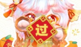 蛋仔最新活动爆料皮肤免费,免费皮肤等你来拿！