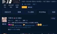 最新独家爆料视频大全在线观看,最新爆料视频大全，一网打尽全网热点瞬间