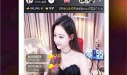 实时爆料现场直播视频下载,实时爆料事件全程回顾