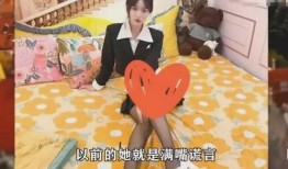 女网红室友爆料视频大全